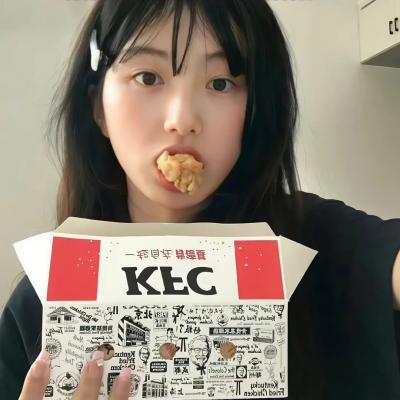 人生第一次